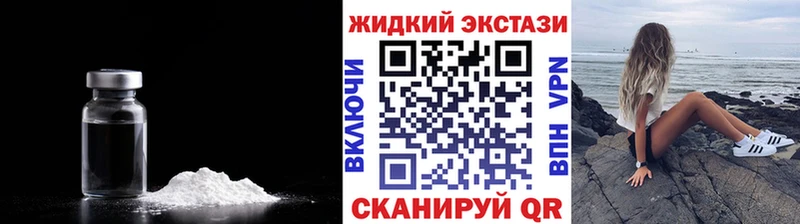 даркнет сайт Тобольск Бутират BDO