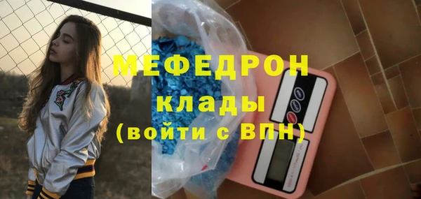экстази Медвежьегорск