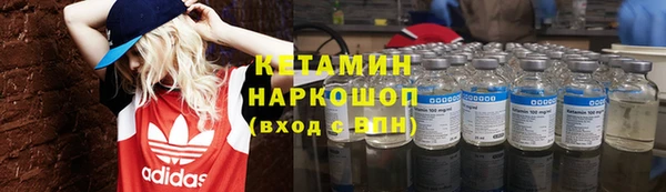 скорость Билибино