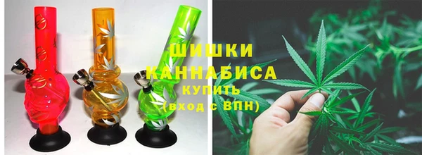 экстази Медвежьегорск