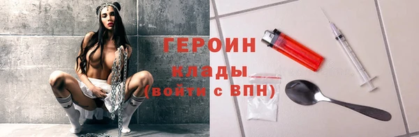 mix Беслан