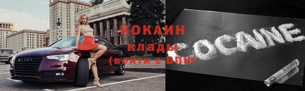 mix Беслан