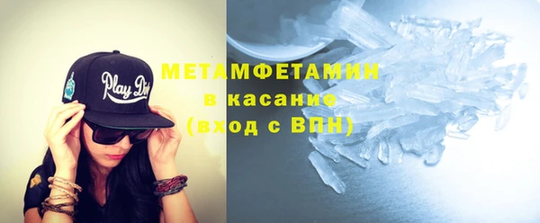 скорость Билибино