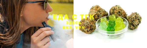 mix Беслан