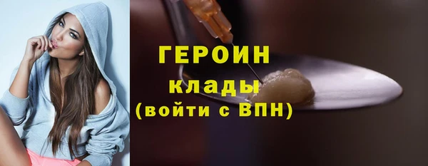 mix Беслан