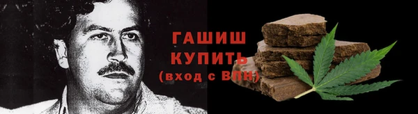 экстази Медвежьегорск