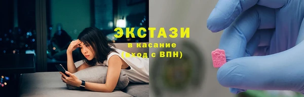 mix Беслан