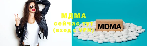 mix Беслан