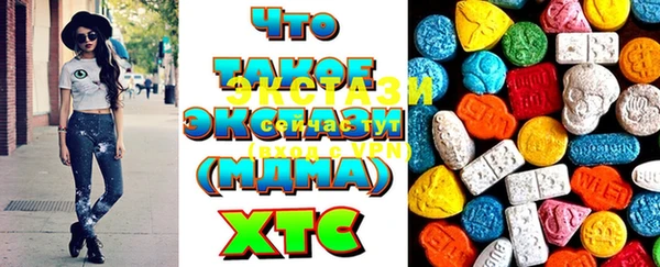 скорость Билибино