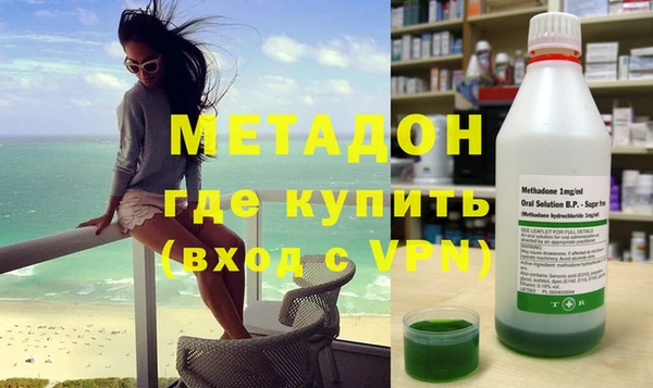 скорость Билибино