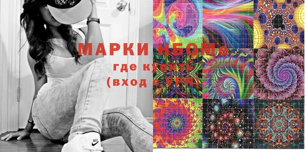 скорость Билибино