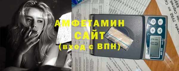 скорость Билибино