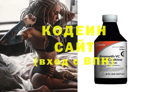 mix Беслан