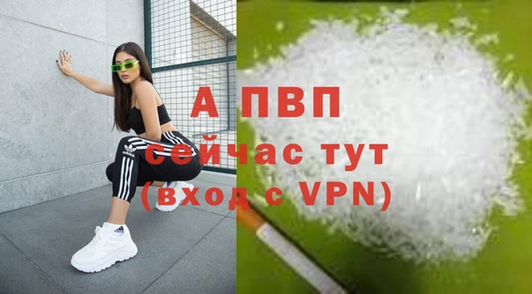 mix Беслан