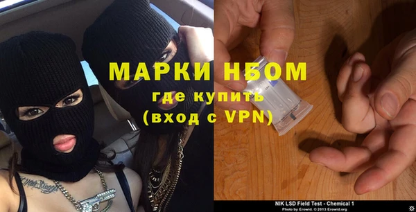 mix Беслан