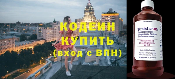 скорость Билибино