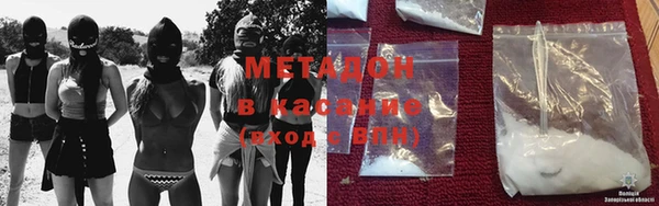 скорость Билибино