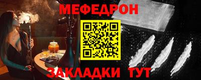 не бодяженный Балаково