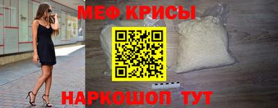 jwh Апрелевка