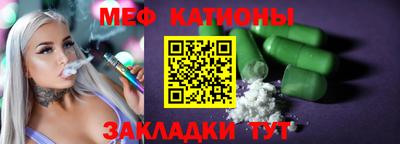 гашишное масло Балахна