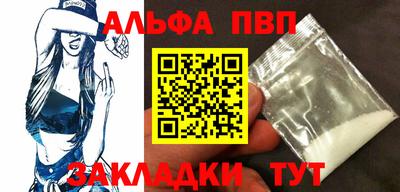 не бодяженный Балаково