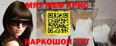 jwh Апрелевка