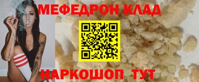 не бодяженный Балаково