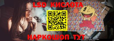 jwh Апрелевка