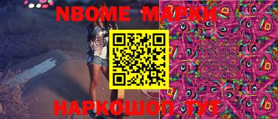 альфа пвп VHQ Аргун