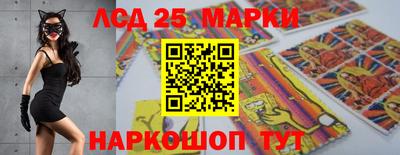 jwh Апрелевка