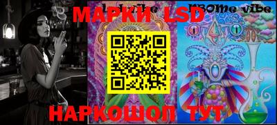 альфа пвп VHQ Аргун