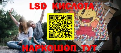 не бодяженный Балаково