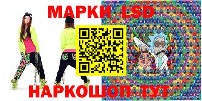 не бодяженный Балаково