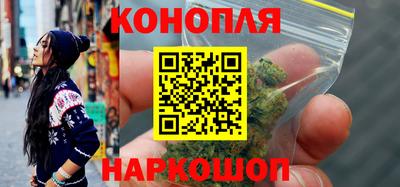 альфа пвп VHQ Аргун