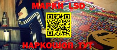 не бодяженный Балаково