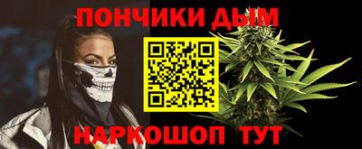альфа пвп VHQ Аргун