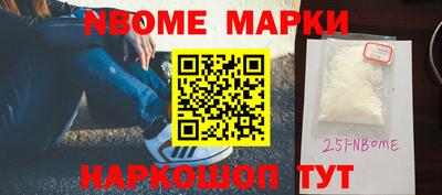 spice Балашиха