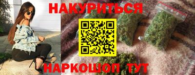 jwh Апрелевка