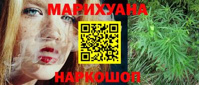 меф VHQ Абакан