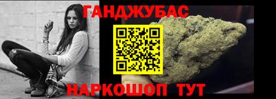 jwh Апрелевка
