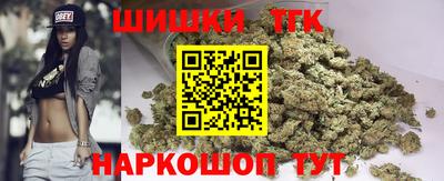jwh Апрелевка
