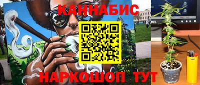 spice Балашиха