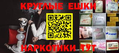 не бодяженный Балаково