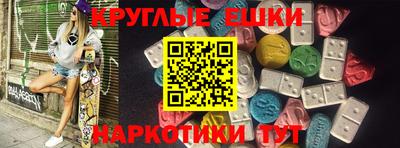 jwh Апрелевка