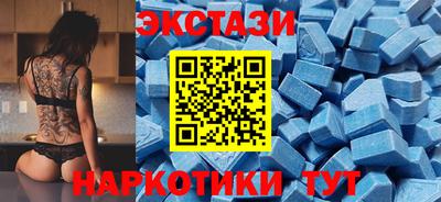 jwh Апрелевка