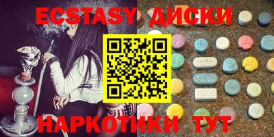 альфа пвп VHQ Аргун
