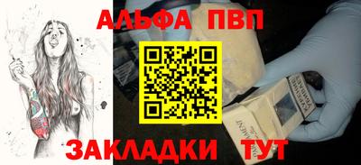 jwh Апрелевка