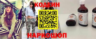 каннабис Апшеронск