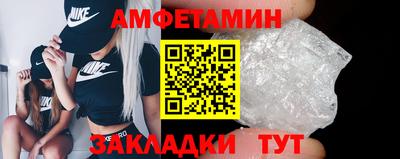 каннабис Апшеронск