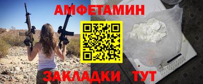 jwh Апрелевка